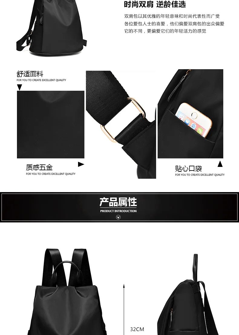 16 Bolsas De Marcas Famosas Mujeres Mochila De Moda Pu Material Delicado Decorar Moda Del Color Del Caramelo De Nylon Puro Fashion Women Backpack Women Backpackwomen Backpack Brand Aliexpress 16 Bolsas De Marcas Famosas Mujeres Mochila De Moda Pu Material Delicado Decorar Moda Del Color Del Caramelo De Nylon Puro Fashion Women Backpack Women Backpackwomen Backpack Brand Aliexpress