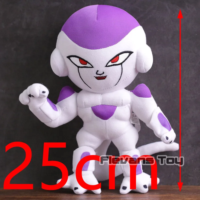 Аниме мультфильм Dragon Ball Z Vegeta Freeza Cell плюшевые игрушки мягкие куклы