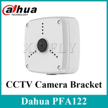 Dahua оригинальная PFA122 водонепроницаемая распределительная коробка для Dahua IP камеры аккуратный и интегрированный дизайн алюминиевый кронштейн Экспресс