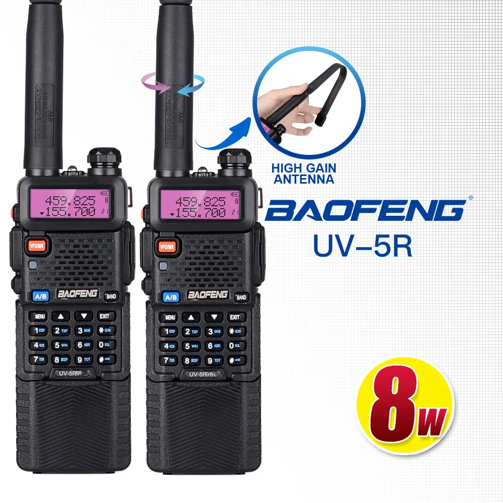 2 шт. Baofeng UV 5R HG 8 Вт рация трехмощная 3800 мАч 10 км Двухдиапазонная мощная дальность