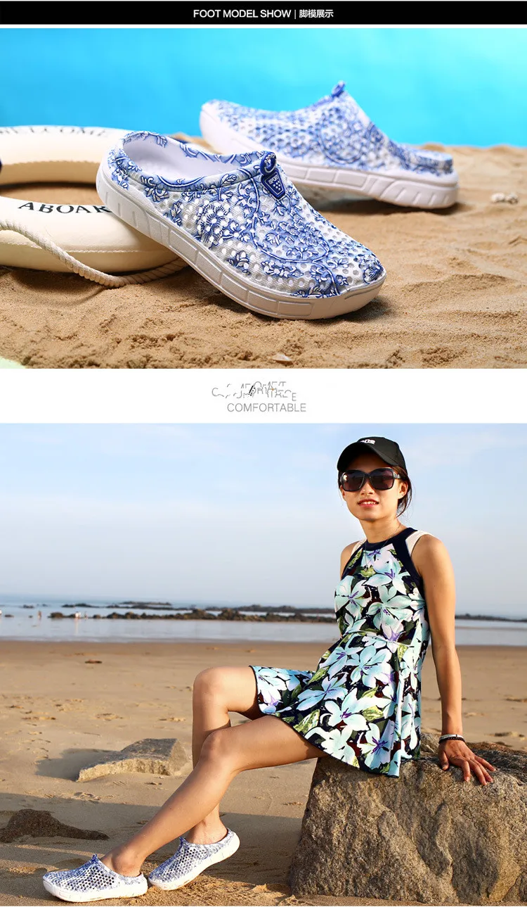 New Bohemia Beach Women slippers fashion Outside Summer Flat sandals women shoes Casual Breathable Jelly Shoes female NLD927 1
