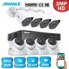 ANNKE HD 3MP 8CH H.265 DVR домашняя CTV система 8 шт. 3MP умная ИК уличная камера безопасности с защитой от атмосферных воздействий комплект системы видеонаблюдения