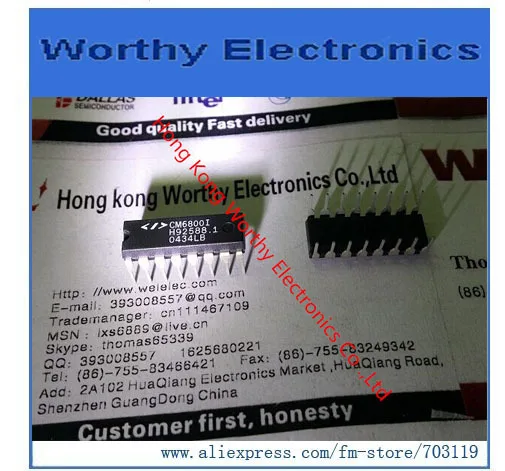

Free shipping 10PCS/LOT CM6800I CM6800 DIP16