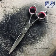 5,5 дюймов "салон красоты Парикмахерские ножницы Professional Парикмахерские ножницы высокого качества для стрижки волос
