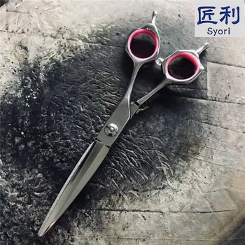 

5.5inch" Beauty Salon Barber Scissors Professional Hairdressing Shears High Quality Hair Cutting Scissors