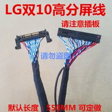 51Pin Дифференциальная Сигнализация пониженного напряжения 10 бит