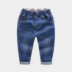 BibiCola/Весенний детские джинсы для мальчиков твердые тонкие джинсы для мальчиков повседневные карман джинсы длинные штаны высокого