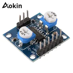 Aokin PAM8406 цифровой усилитель мощности плата стерео аудио усилитель мощности плата 5Wx2 Объем потенциометра без шума
