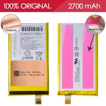 Allparts 100% Tested LIS1594ERPC 2700mAh Li-ion Mobile Phone Battery For SONY Xperia Z5 Compact Battery E5823 Replacement Parts