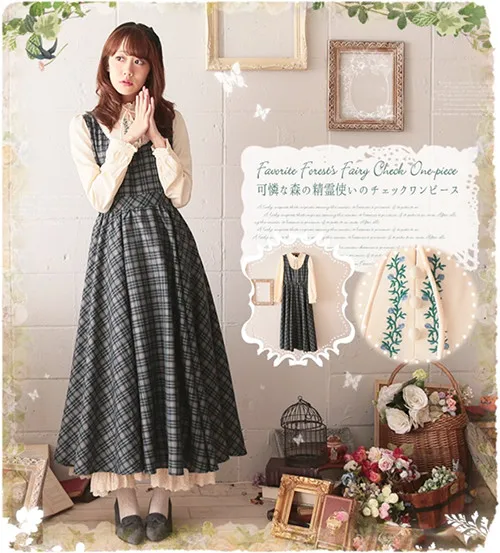 

Japanese Style Mori Girl Maxi Dress Vintage Plaid Fake Two Pieces Suspender Long Dress