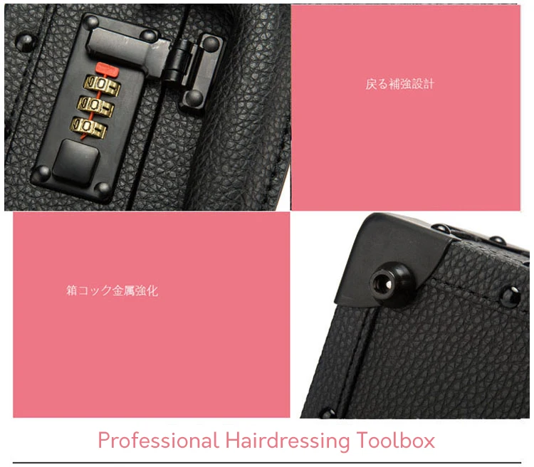 Парикмахерский набор портативный ножницы чемодан коробка парикмахер Профессиональный Ретро персональный Череп ногтей салон косметический Чехол
