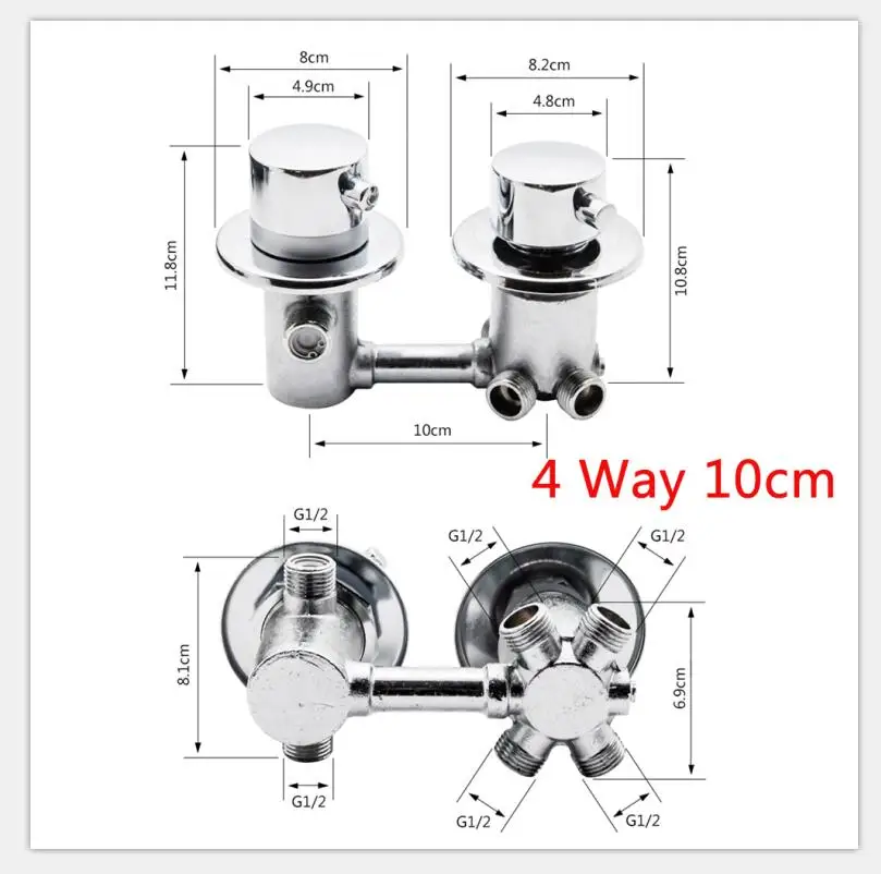 2/3/4/5 способ Выход латунный душевой клапан смеситель Термостатический смеситель для душа переключающий клапан Управление душевая кабина смеситель для кухни - Цвет: 4ways 10cm screw