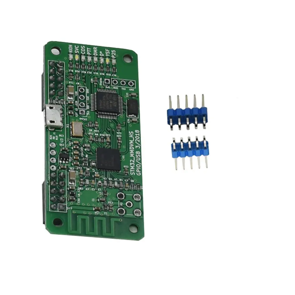 Новый MMDVM Hotspot поддержка P25 DMR YSF для Raspberry pi + Встроенная антенна B