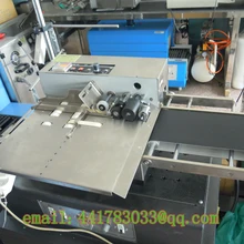 FY-680 автоматическая машина для подкачки на высокой скорости маленькая машина для подкачки оборудования конвейера