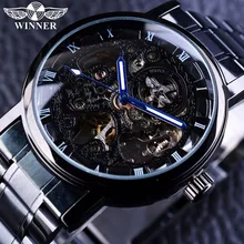 WINNER мужские часы Relogio Masculion люксовый бренд часы со скелетом из нержавеющей стали под старину стимпанк наручные часы erkek kol saati