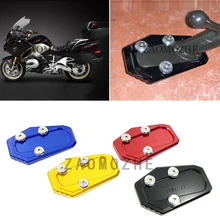 Мотоцикл модифицированные аксессуары CNC алюминиевый сплав боковой стенд накладка колодки для BMW R1200RT