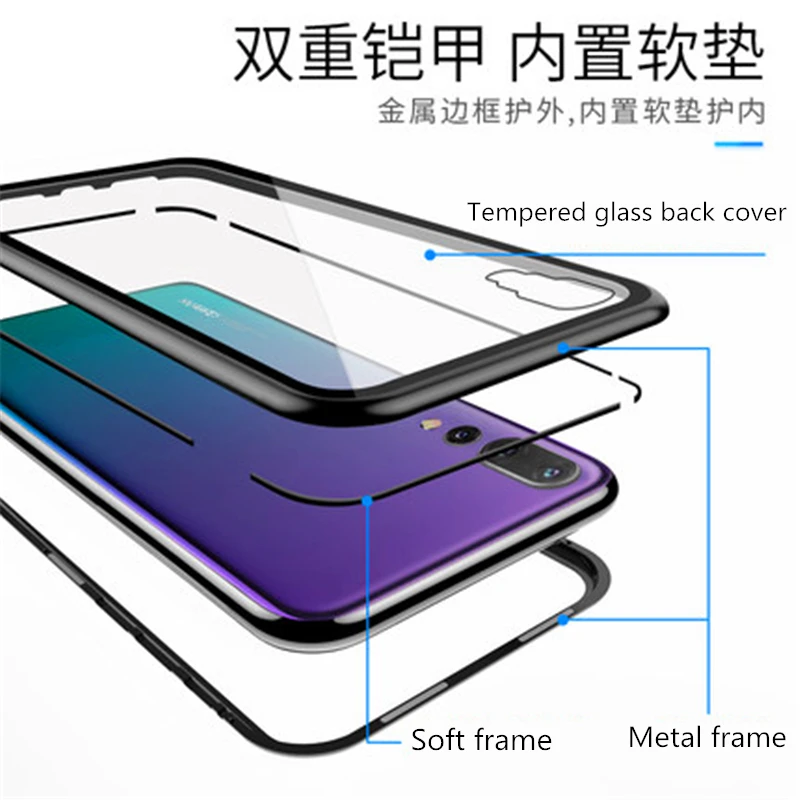 Магнето Телефон чехол для huawei P20 P20 Pro поглощения магнит металлический корпус бампер царапинам закаленное Стекло задняя крышка coque