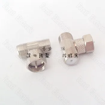 

F Head Male To Two Female Connector Metric Three-link Connector Copper