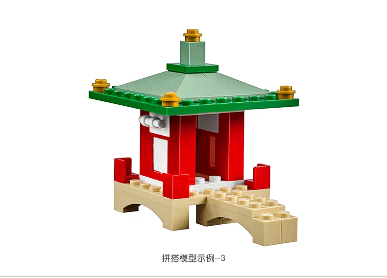 Children Blocks (13)