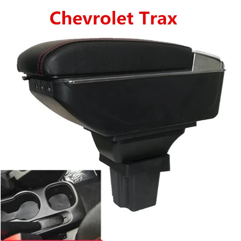 Коробка для хранения для Chevrolet Trax трекер/Trax 2013- подлокотник Подлокотник центр консоль вращающийся