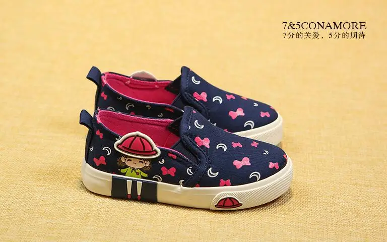 QQ20170320203944