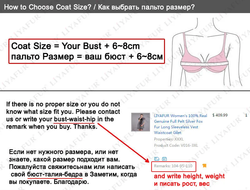 coat1.jpg