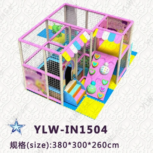Парк развлечений игровая площадка/Детская мини-площадка/игровые игрушки для детей