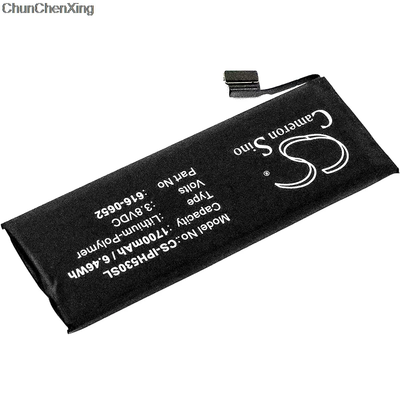 Аккумулятор Cameron Sino 1700 мАч 616 0652616 0720 для Apple A1234 A1457 A1516 A1518 A1528 A1529 A1530 A1533