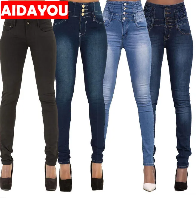 

Womens High Waisted Jeans Push Up Pants Butt Lifting Trousers for Daily Comfortable and Fit ouc483
