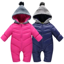 Зимний комбинезон для маленьких мальчиков и девочек, утепленный Мягкий зимний комбинезон с капюшоном на утином пуху, пальто, комплекты одежды для новорожденного, комбинезон для 0-18 месяцев