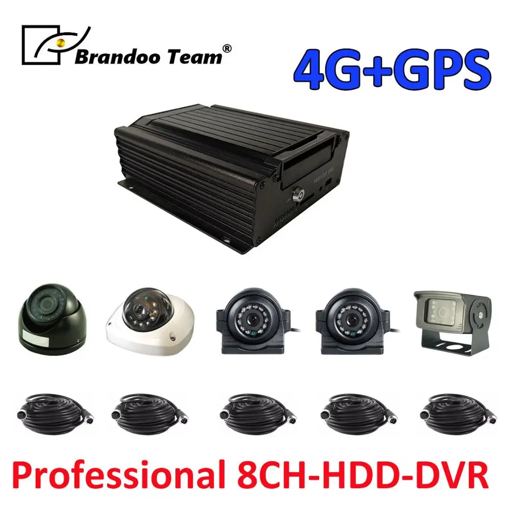 8ch 1080P 4G gps HDD система MDVR+ 5 шт 2.0MP AHD камера+ 5 шт 5 метров видео кабель, профессиональный DVR производитель - Название цвета: 4G and GPS