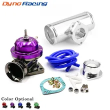 Valve de soufflage Turbo de type-rs réglable 25psi BOV avec tuyau de bride de 63mm 2.5