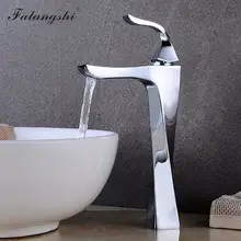 Grifos cromados de baño Mezclador Alto para lavabo grifo de agua caliente y fría inodoro lavabo Vintage grifo mezclador frío caliente grúa WB1047