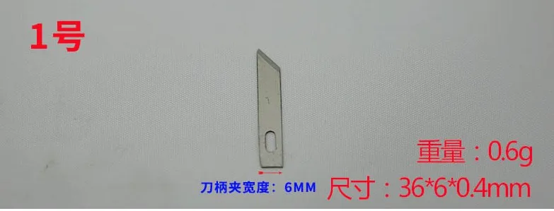 KN03-1