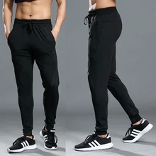 Дышащие мужские брюки для бега камуфляжные быстросохнущие спортивные штаны для фитнеса тренировка бега трусцой спортивные карманы брюк спортивная одежда