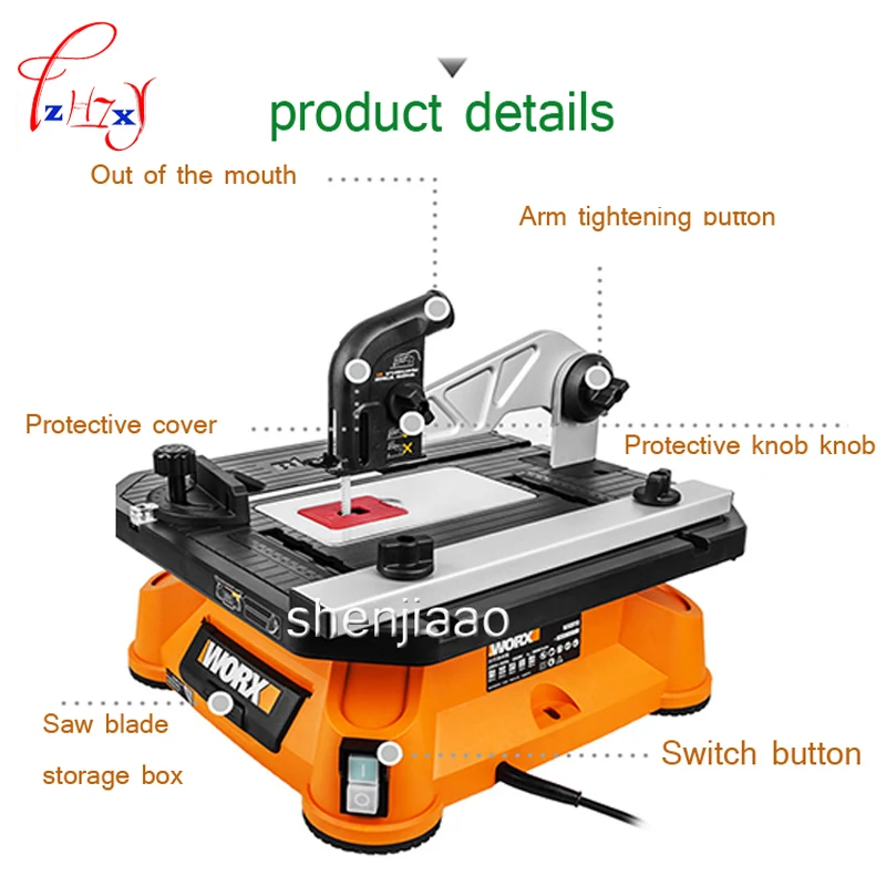 220V Многофункциональный Круглопильный Станок WX572 Jigsaw бензопила автомат для резки пильный инструмент деревообрабатывающий 650 Вт Внутренние Мощность инструменты деревянная упаковка/Упаковка из ПВХ