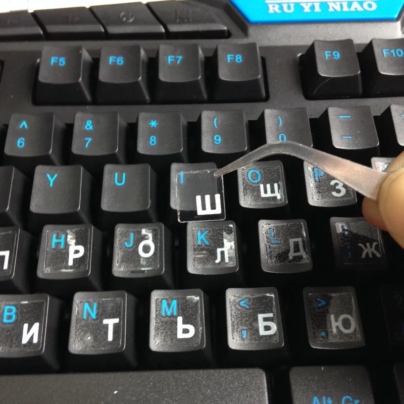 Russian Keyboard Transparent White Letters Sticker Best Quality! 