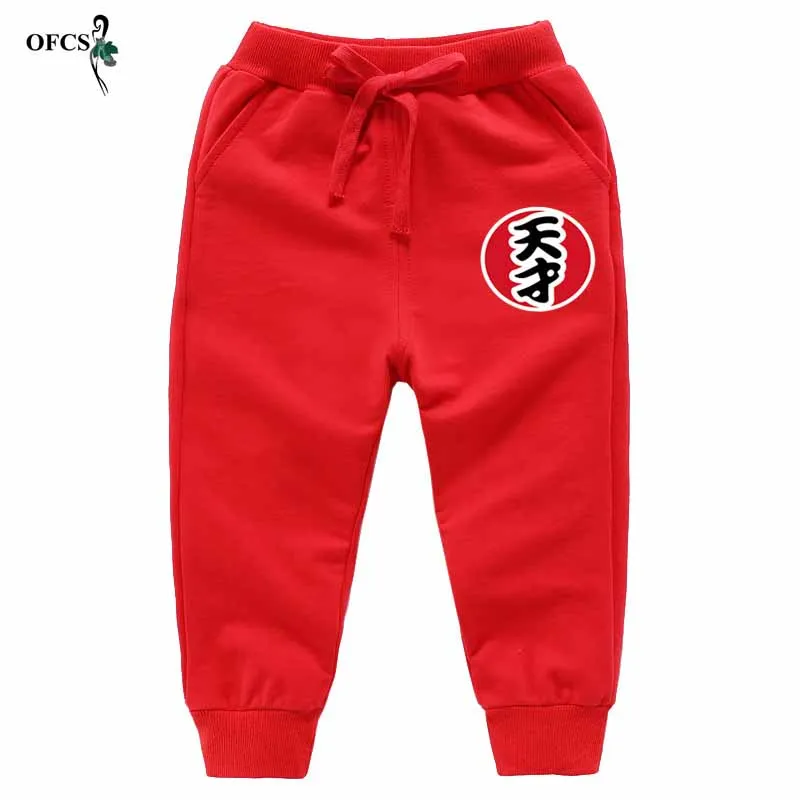 Детские осенние брюки ярких цветов спортивные длинные для девочек новогодние