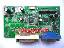 Free shipping 988 K91D driver board K91D motherboard 19 screen for PH key DVI+VGA