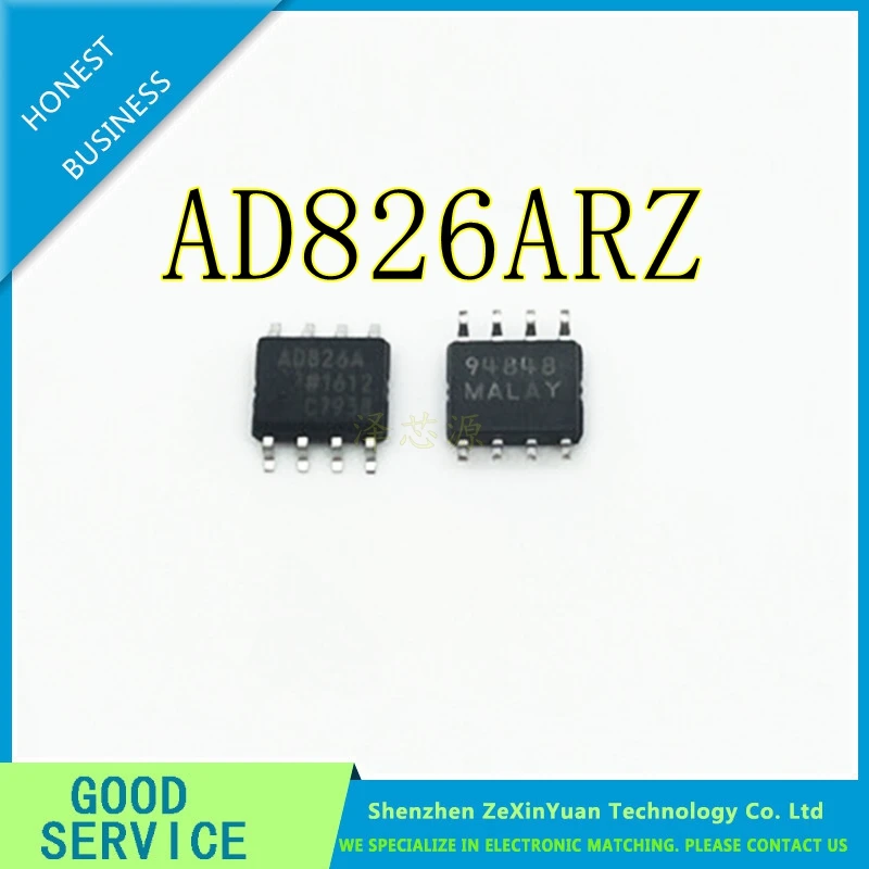 

5 шт./лот AD826ARZ AD826AR AD826 AD826A SOP-8