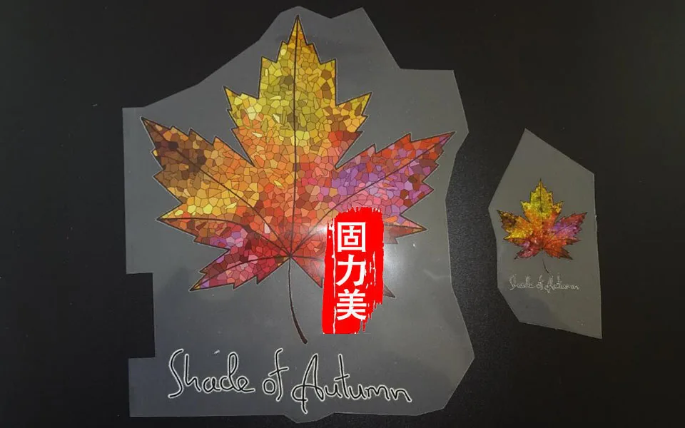 QQ20171207170519