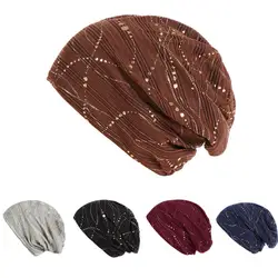 Шарфы для женщин кашне в мусульманском стиле женские Твердые бусины мусульманская шляпа стрейч Ретро тюрбан шапка W625