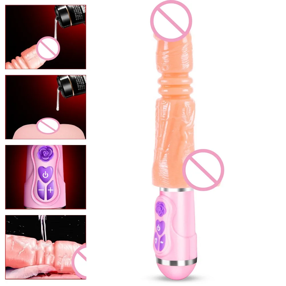 (7)