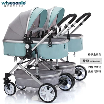 

Chile Cola Split Twin Bulldozer High View Bulldozer Can Sit On A Reclining, Shock-proof, Foldable Baby Carriage