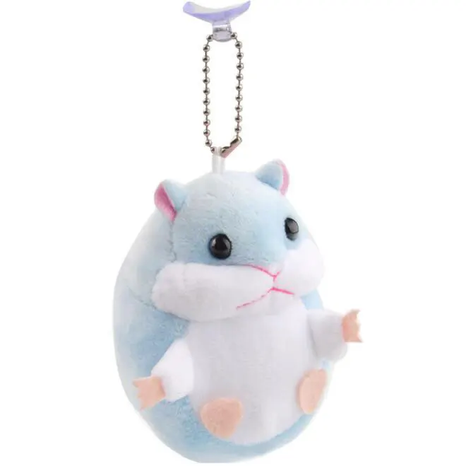 Baby-Kids-Kawaii-Cute-Soft-Pom-Plush-Cartoon-Animal-Small-Hamster-KeyChain-Toy-Doll-Key-Chain (4)
