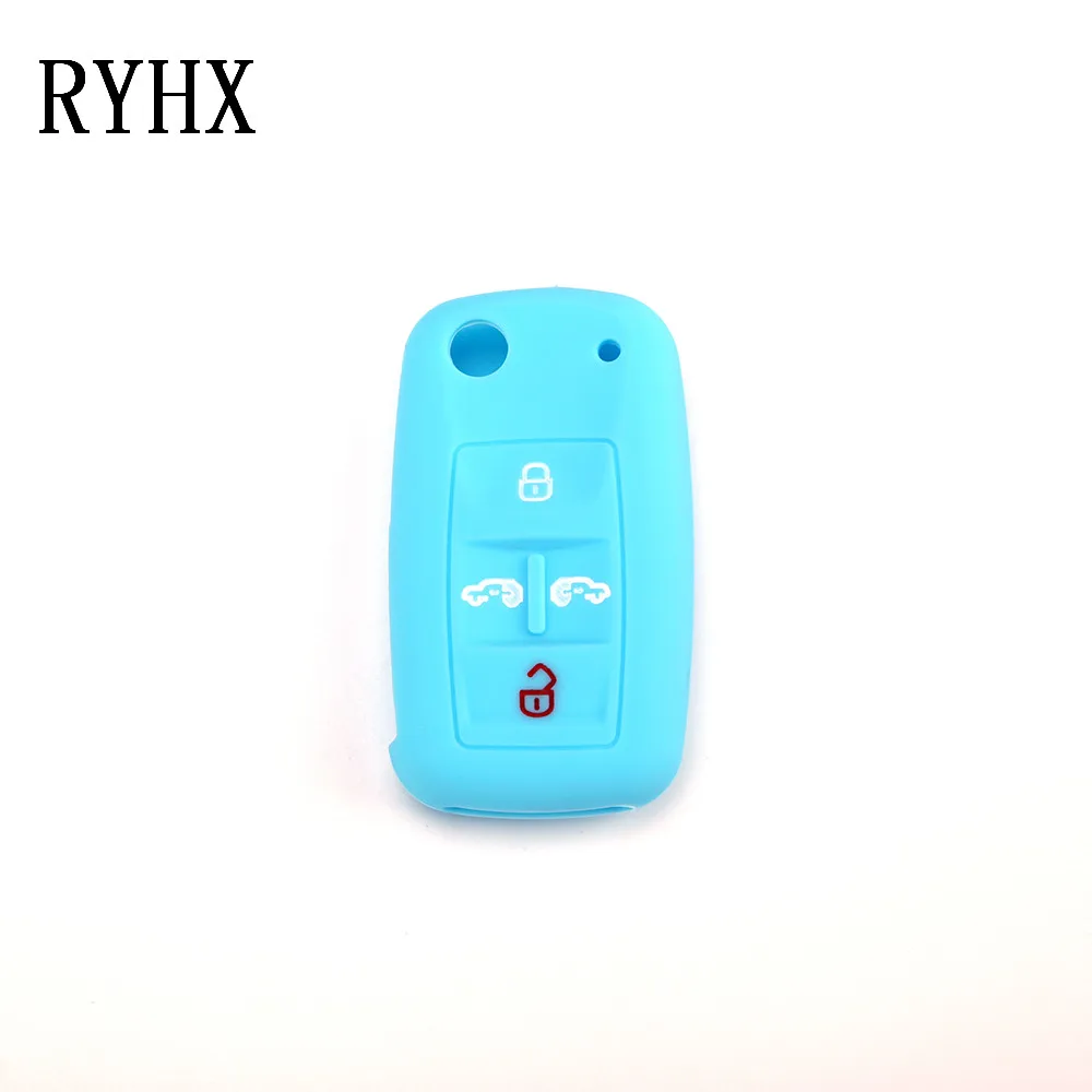 Volkswagen key cover27