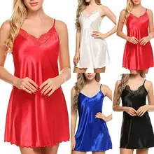 Горячая Распродажа, женское сексуальное кружевное атласное белье, ночная сорочка, Эротическая Пижама