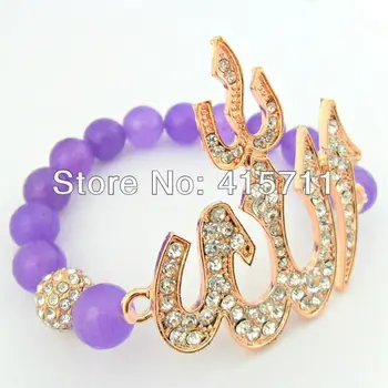 

2017 10MM Purple Jadee Beads Rhinestone Pave Rose Gold Allah Bracelet (5 pieces/lot)