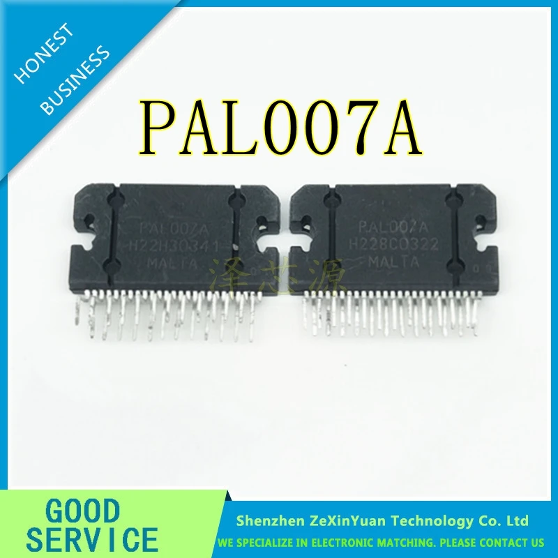 2 шт. усилитель мощности для автомобиля PAL007C PAL007A PAL007B PAL007E PAL007 ZIP25|ic pal007|ic poweric amplifiers