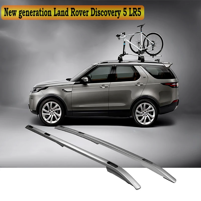 Рельсы для крепления на крышу Land Rover Discovery 5 LR5 рельсы багажника верхние поперечные